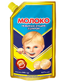 Молоко згущене ПЕРВОМАЙСЬКИЙ МКК, 8,5%, 440 г